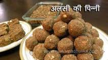 Alsi Pinni Recipe – Alsi Ladoo Recipe Alsi Pinni Recipe – Alsi Ladoo Recipe
