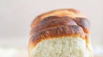 Vegan Brioche Vegan Brioche