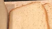 Bread Machine White Bread (Extra Buttery Flavor) Bread Machine White Bread (Extra Buttery Flavor)