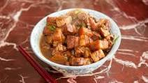 Chinese Pork Stew Chinese Pork Stew