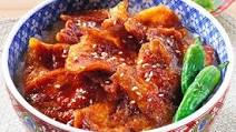 Pork Teriyaki Don Pork Teriyaki Don