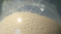 Easy poolish pizza dough Easy poolish pizza dough