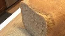 Bread Machine Whole Wheat Bread Bread Machine Whole Wheat Bread
