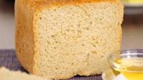 Gluten Free French Bread from the Bread Maker Gluten Free French Bread from the Bread Maker