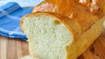 The Best Homemade White Bread The Best Homemade White Bread