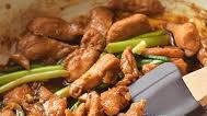 Mongolian Chicken Recipe Mongolian Chicken Recipe