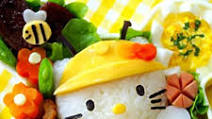 Just to Make You Smile 50 Masterpieces of Sushi and Bento Box Food Art ... Just to Make You Smile 50 Masterpieces of Sushi and Bento Box Food Art ...