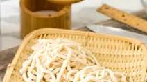 Homemade Udon Noodles Homemade Udon Noodles