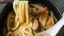 Miso Udon Noodle Soup with Teriyaki Mushrooms Miso Udon Noodle Soup with Teriyaki Mushrooms
