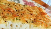Deliciously Easy Garlic Herb Focaccia Deliciously Easy Garlic Herb Focaccia