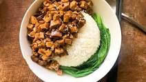 Braised Tofu & Mushroom Rice (素滷肉飯) Braised Tofu & Mushroom Rice (素滷肉飯)