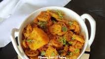 Kamal Kakdi Ki Sabzi (Seyal Bhee Patata) | Lotus stem curry Kamal Kakdi Ki Sabzi (Seyal Bhee Patata) | Lotus stem curry