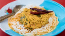 Authentic Thai Fish Curry Recipe: Nam Ya Kati () Authentic Thai Fish Curry Recipe: Nam Ya Kati ()