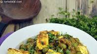 Tasty Matar Paneer recipe - How to make Tasty Matar Paneer Tasty Matar Paneer recipe - How to make Tasty Matar Paneer