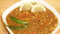 Black Eyed Beans (Lobia) Black Eyed Beans (Lobia)