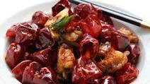 Chongqing Chicken (Spicy Deep Fried Chicken) Chongqing Chicken (Spicy Deep Fried Chicken)