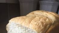 Zopf-Swiss Egg Bread (Bread Machine) Zopf-Swiss Egg Bread (Bread Machine)