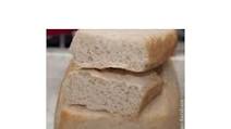 Fluffy and Tasty Gluten, Dairy, Egg, Corn, Nut and Soy free bread. Suitable for FAILSAFE Elimination Diet Fluffy and Tasty Gluten, Dairy, Egg, Corn, Nut and Soy free bread. Suitable for FAILSAFE Elimination Diet