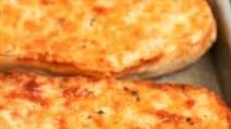 The BEST Cheesy Bread EVER recipe The BEST Cheesy Bread EVER recipe