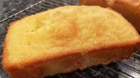 Mini-Loaf Pound Cake Mini-Loaf Pound Cake