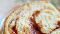 Old Fashioned Cinnamon Bread Old Fashioned Cinnamon Bread