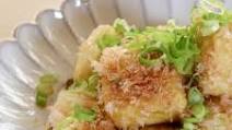 Agedashi Tofu Agedashi Tofu