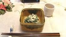 White Sesame & Spinach Tofu Salad White Sesame & Spinach Tofu Salad