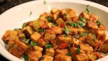 Indian Curried Tofu Indian Curried Tofu