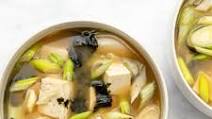Easy Vegetarian Miso Soup Easy Vegetarian Miso Soup