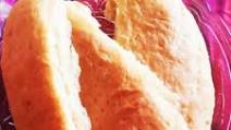 Antigua Sunday Bread Antigua Sunday Bread