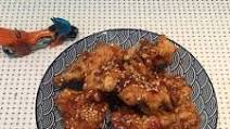 Korean Honey Butter Chicken - 허니 버터 치킨 Korean Honey Butter Chicken - 허니 버터 치킨