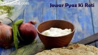 jowar pyaz ki roti recipe | healthy sorghum onion Indian bread | iron rich roti jowar pyaz ki roti recipe | healthy sorghum onion Indian bread | iron rich roti