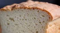 How to Make Gluten-Free Sandwich Bread Recipe How to Make Gluten-Free Sandwich Bread Recipe