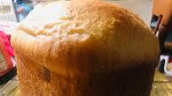 Vienna Bread (Bread Machine) Vienna Bread (Bread Machine)