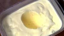 Vanilla Ice Cream Vanilla Ice Cream