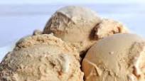 Coffee Ice Cream Recipe (No Eggs) Coffee Ice Cream Recipe (No Eggs)