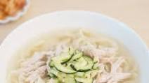 Dak Kalguksu (Korean Chicken Noodle Soup) Dak Kalguksu (Korean Chicken Noodle Soup)