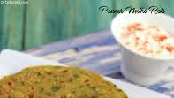 Paneer methi roti recipe | healthy whole wheat paneer methi roti | cottage cheese fenugreek roti | Paneer methi roti recipe | healthy whole wheat paneer methi roti | cottage cheese fenugreek roti |