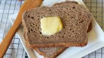 Wholegrain Gluten Free Bread Wholegrain Gluten Free Bread