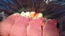 Low Calorie & Low Sodium Pork Chops Low Calorie & Low Sodium Pork Chops
