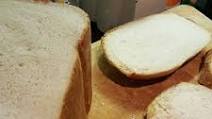 Extremely Soft White Bread (Bread Machine) Extremely Soft White Bread (Bread Machine)