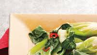 Baby Bok Choy with Chile, Garlic, and Ginger Baby Bok Choy with Chile, Garlic, and Ginger