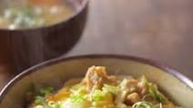 Oyakodon Chicken And Egg Rice Bowl Oyakodon Chicken And Egg Rice Bowl