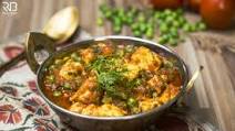Matar Paneer Matar Paneer