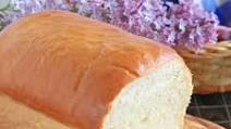 Soft and Fluffy White Bread Recipe using Tangzhong Soft and Fluffy White Bread Recipe using Tangzhong