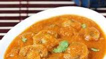 Mushroom masala curry | Mushroom gravy Mushroom masala curry | Mushroom gravy