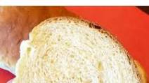 Homemade White Bread Homemade White Bread