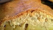 Aepfel Wecka (Rustic Alsatian Apple Bread) Aepfel Wecka (Rustic Alsatian Apple Bread)