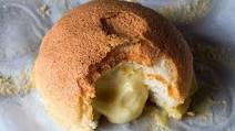 Pineapple Buns (Bolo Bao) Pineapple Buns (Bolo Bao)