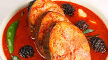 Tamarind Sauce Fish Curry Recipe Tamarind Sauce Fish Curry Recipe